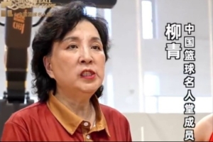 九游官网登录-柳青：年轻人要传承老一辈吃苦耐劳的精神 在刻苦&amp;细节上多下功夫