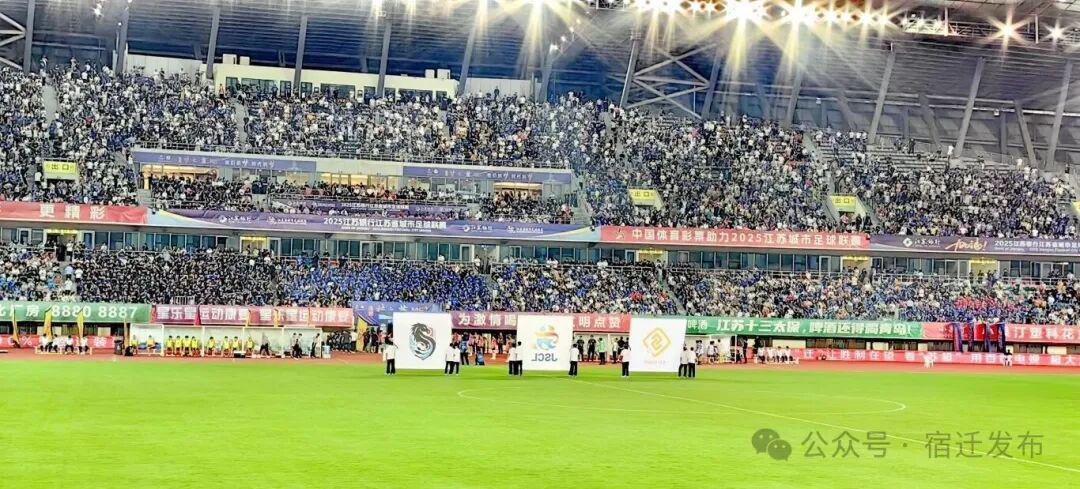 电子竞技-主场狂飙！宿迁队2:0力克淮安队